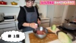 ギャル曽根が紹介したキャベツ大量消費レシピ