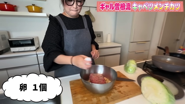 ギャル曽根が紹介したキャベツ大量消費レシピ