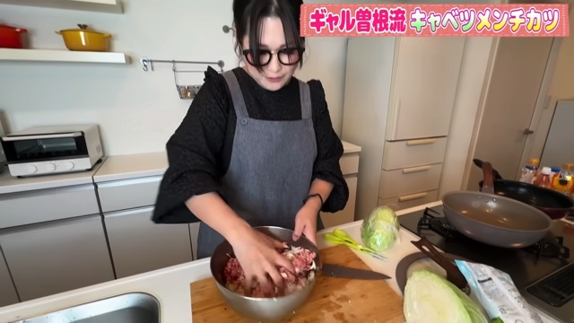 ギャル曽根が紹介したキャベツ大量消費レシピ