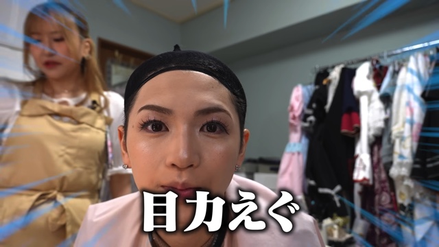 元キンプリ・岩橋玄樹、本気の女装姿