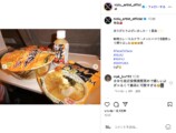 NiziUメンバーがギャルにの画像
