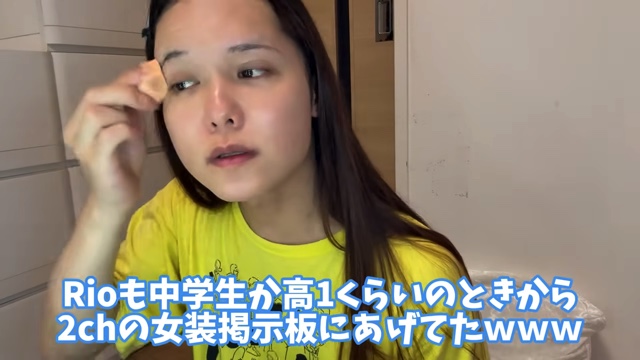 男の娘YouTuber・Rio