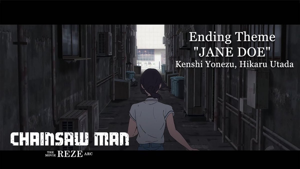 劇場版『チェンソーマン レゼ篇』公開記念PV／Ending Theme:米津玄師, 宇多田ヒカル「JANE DOE」Chainsaw Man – The Movie: Reze Arc”