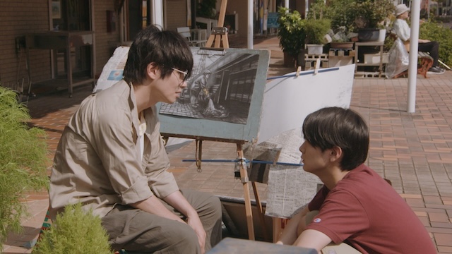 風間俊介×齋藤潤『217円の絵』場面写真の画像