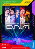 『Aぇ! group LIVE TOUR 2025 D.N.A』初回盤 DVD