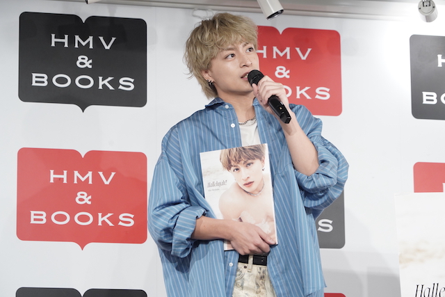 白濱亜嵐のフォトギャラリーの画像