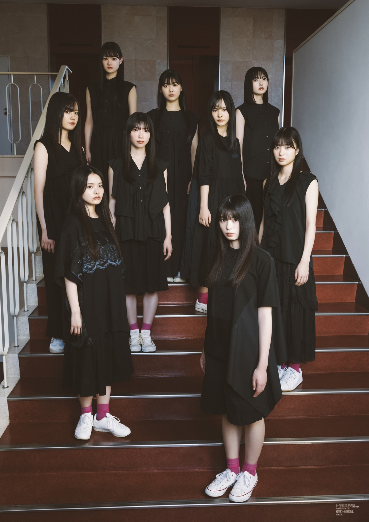 櫻坂46・四期生「B.L.T.2025年11月号」表紙