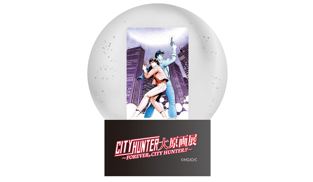 『シティーハンター』の原画展が開催の画像
