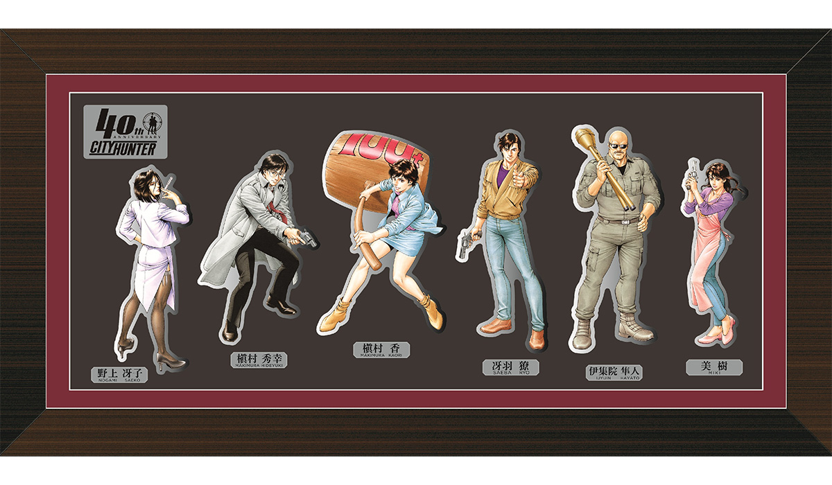『シティーハンター』の原画展が開催の画像