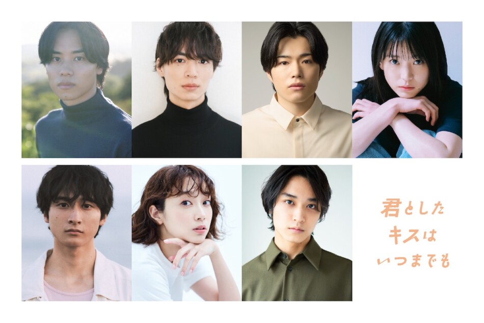 【超貴重】Kis-My-Ft2テレ朝キス濱テレビ非売品宣伝ポスターB1サイズ 超貴重】Kis-My-Ft2テレ朝キス濱テレビ非売品宣伝ポスターB1サイズ