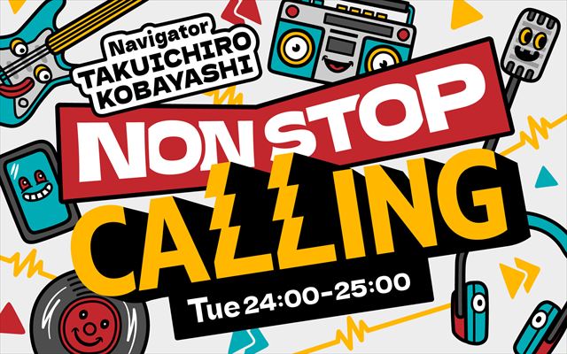 ZIP-FM『NONSTOP CALLING』ロゴ画像
