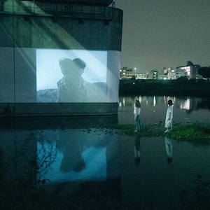 『合歓る – bridges』