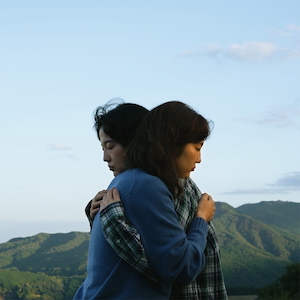 『合歓る – walls』