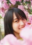 乃木坂46 賀喜遥香 1st写真集『まっさら』