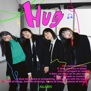「Hug」