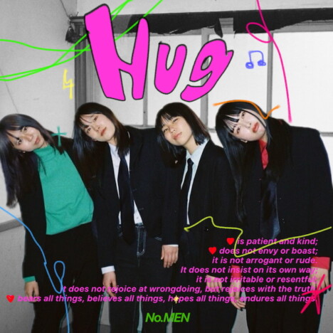 No.MEN、新曲「Hug」配信リリース