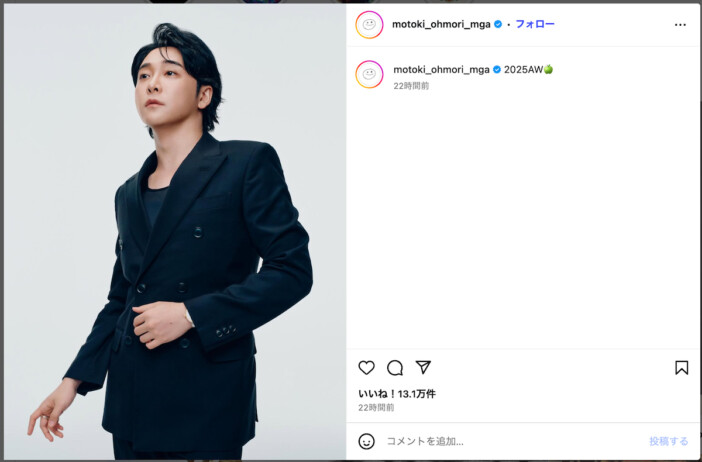 ミセス 大森元貴、黒スーツのオフショット