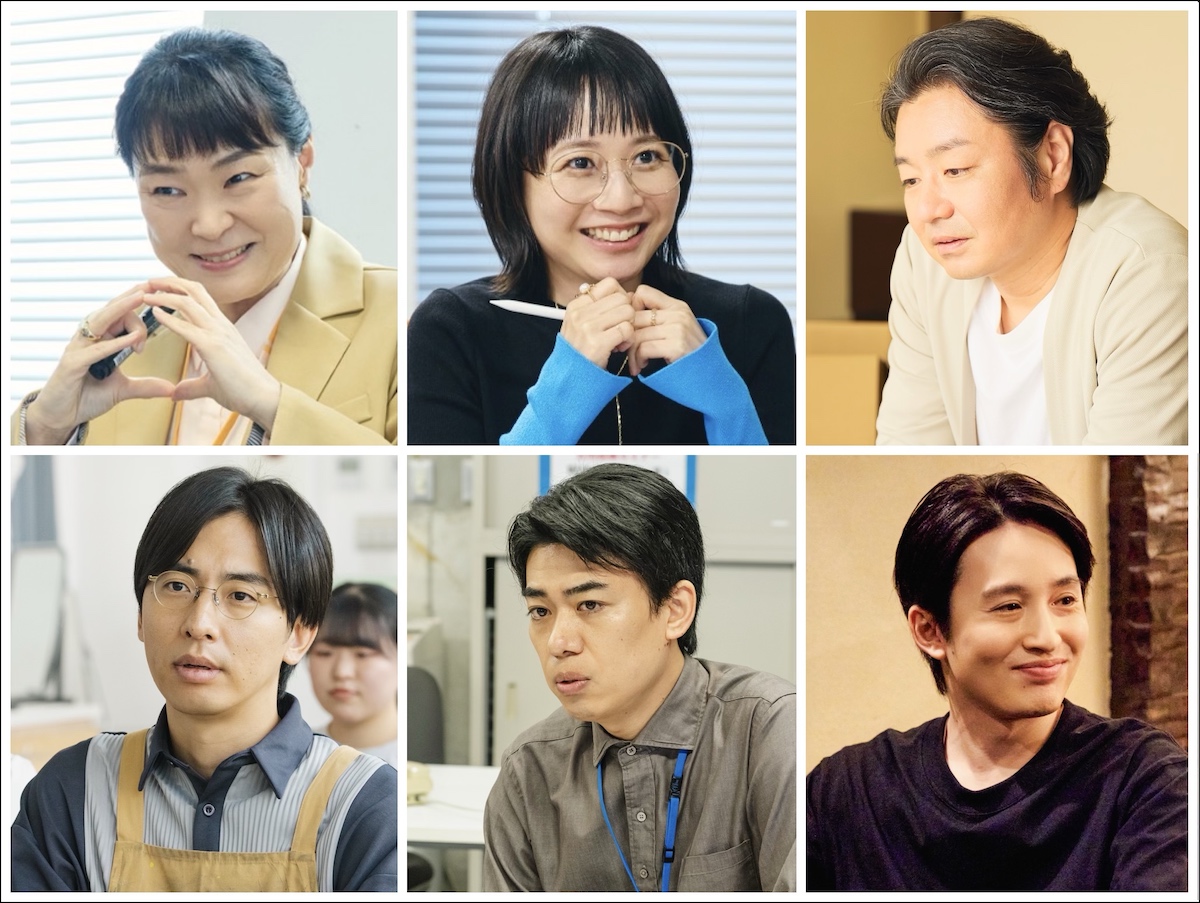 『すべ恋』にカベポスター＆浜中文一出演