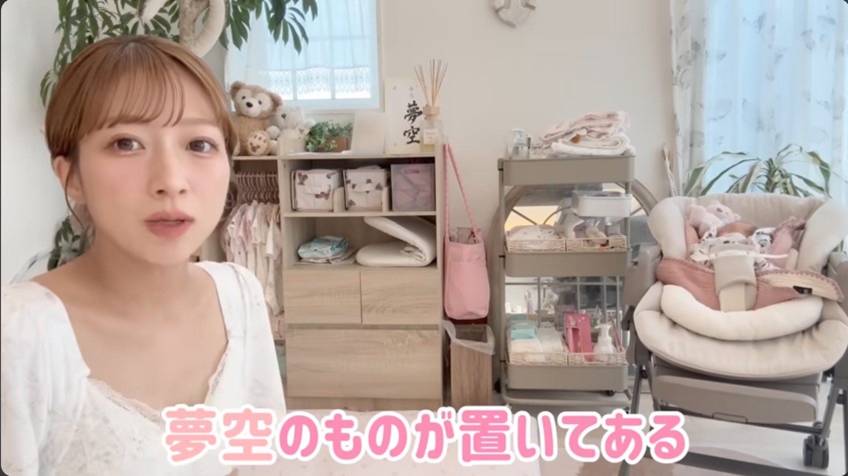 辻希美、第5子の育児スペース公開の画像