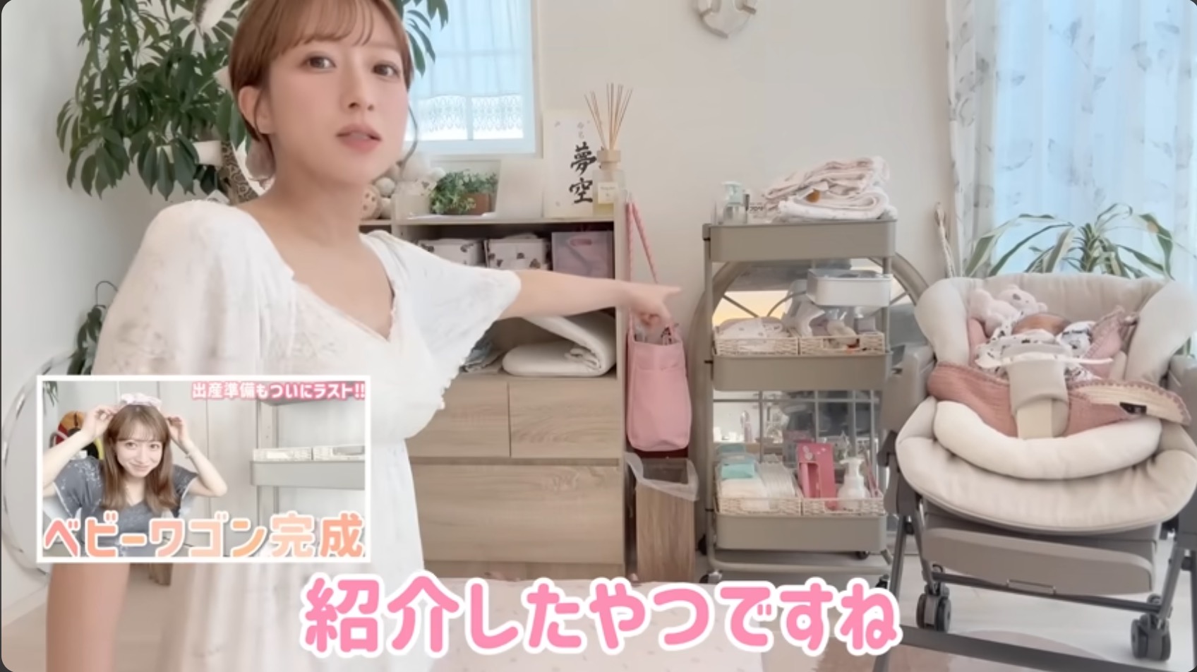 辻希美、第5子の育児スペース公開の画像