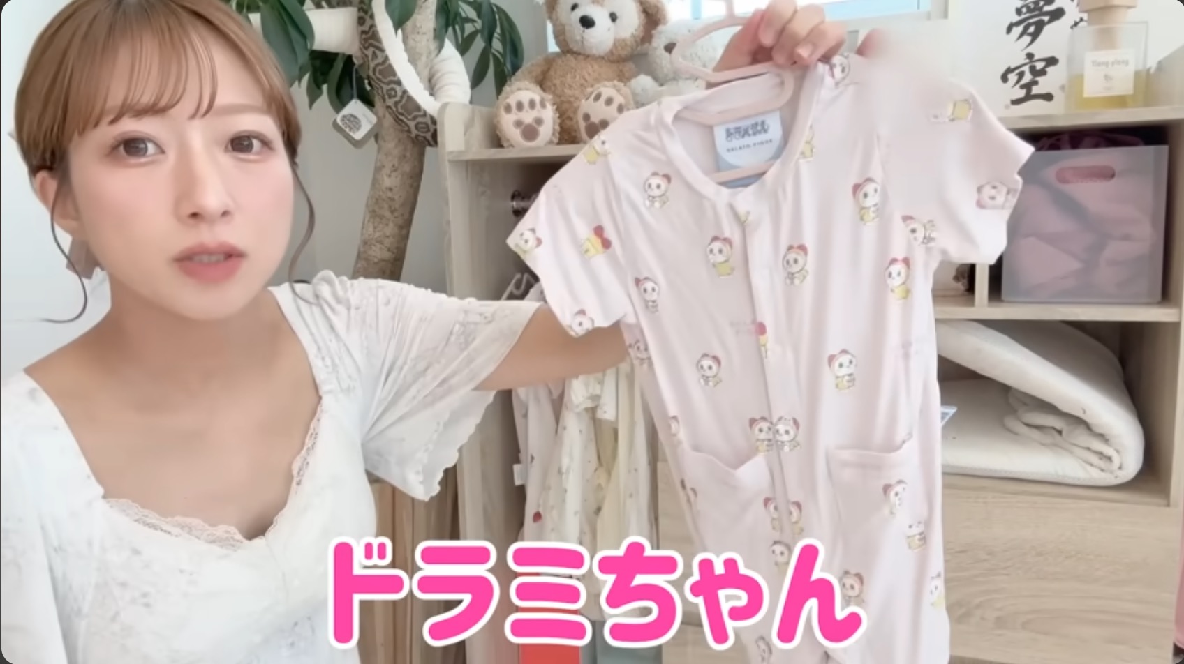 辻希美、第5子の育児スペース公開の画像