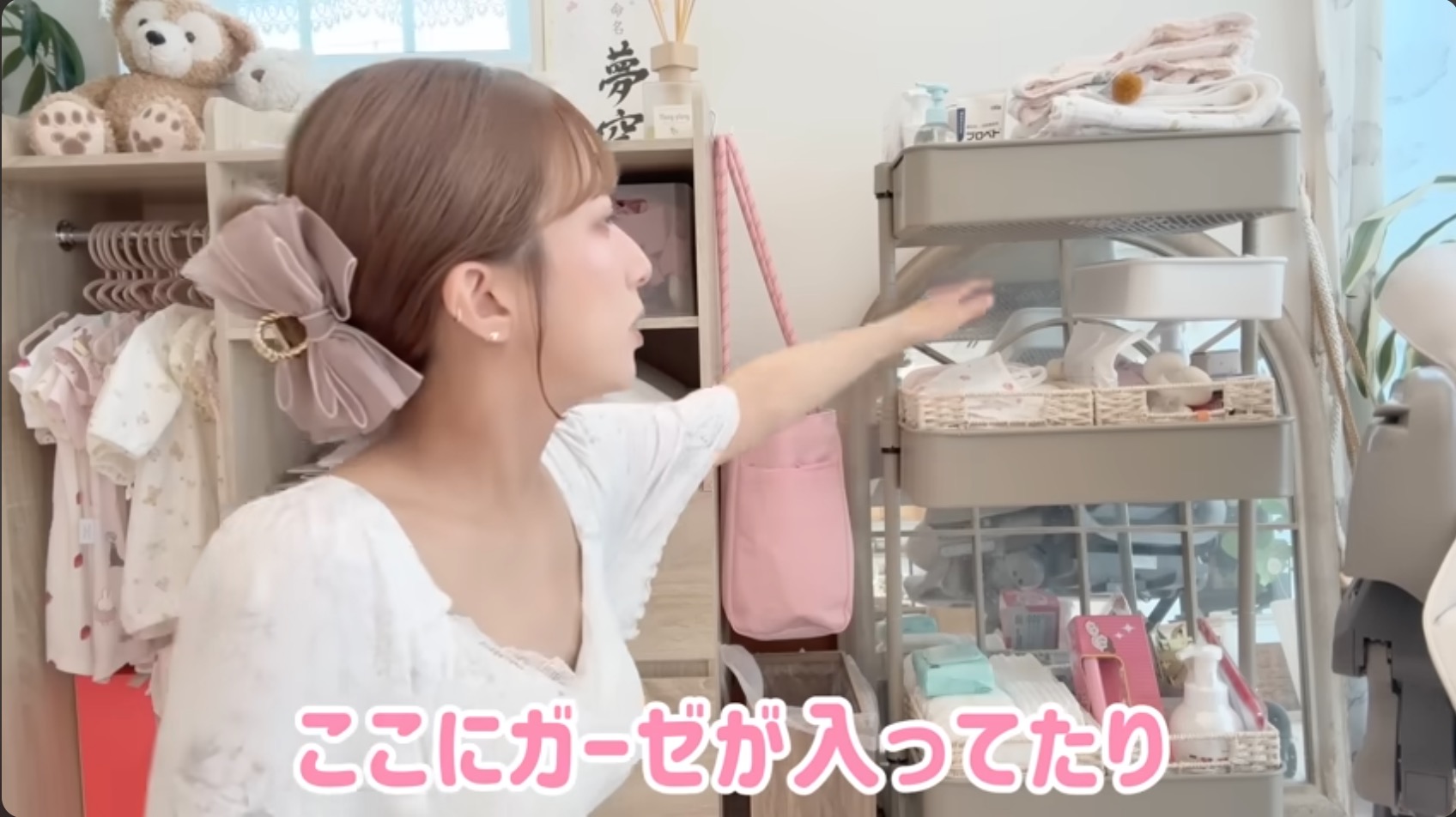 辻希美、第5子の育児スペース公開の画像