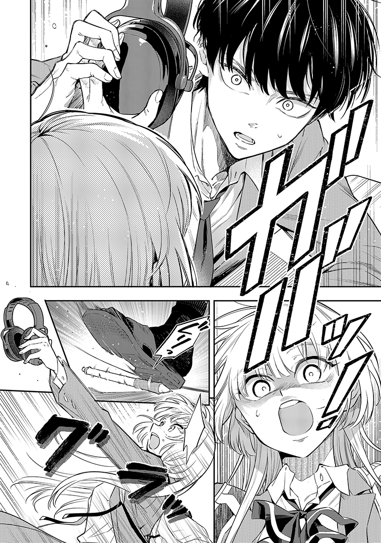 【漫画】声が低い女性はかわいそう？の画像