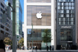 Apple 銀座、リニューアルオープンの画像