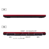 『G TUNE P5』側面