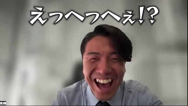 リモート画面でドッキリを仕掛けるけーさんとたろー