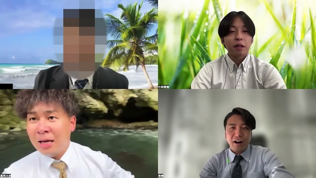 リモート画面でドッキリを仕掛けるけーさんとたろー