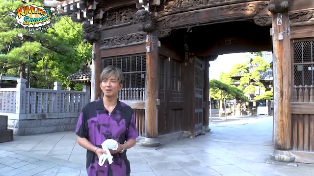 木村拓哉、下町の人々との交流する姿が好評の画像