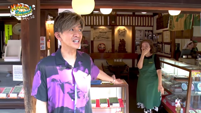 木村拓哉、下町の人々との交流する姿が好評の画像