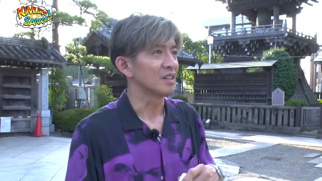 木村拓哉、下町の人々との交流する姿が好評の画像