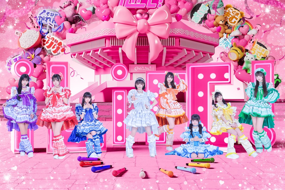 コナミ、アイドル×VRサービス展開の画像