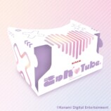 コナミ、アイドル×VRサービス展開の画像