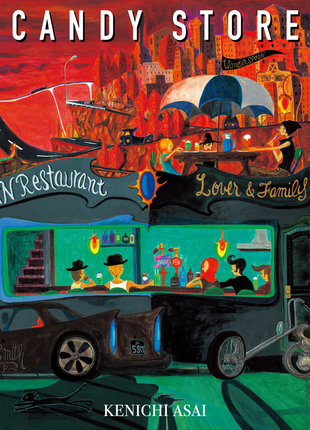 SHERBETS 会場限定CD Stealth 浅井健一 SHERBETS 