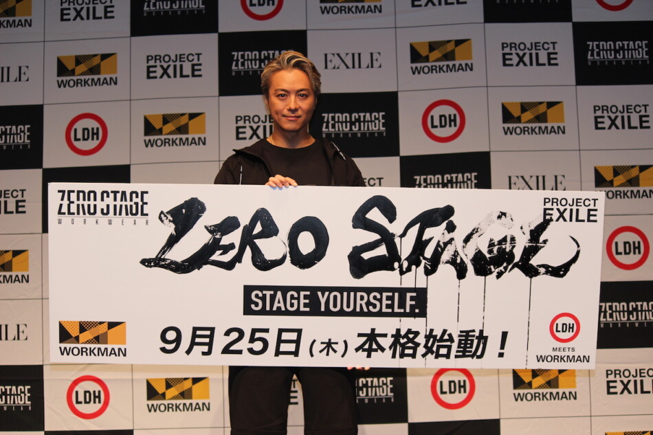 TAKAHIRO監修のウェアにATSUSHIが興味