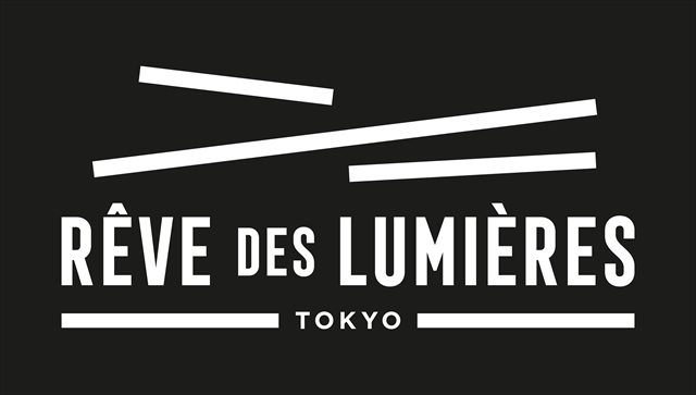 『RÊVE DES LUMIÈRES』ロゴ