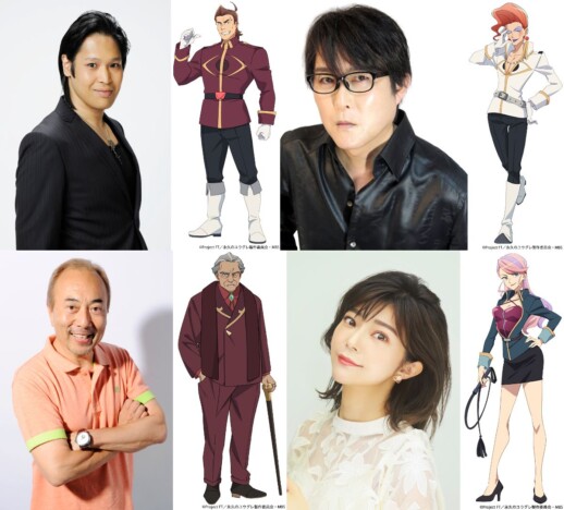 『永久のユウグレ』追加声優に伊瀬茉莉也ら