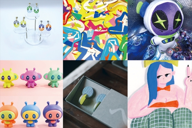 『宇宙交差天 SAGAMIHARA』宇宙クリエイターズマーケット