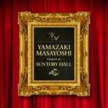 『Concert at SUNTORY HALL』（2011年）