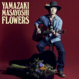 『FLOWERS』（2013年）