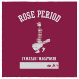 『ROSE PERIOD 〜the BEST 2005-2015〜』（2015年）