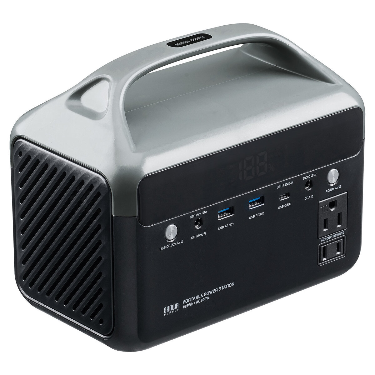 サンワ、片手で持てる「新作ポタ電」の画像