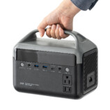 サンワ、片手で持てる「新作ポタ電」の画像