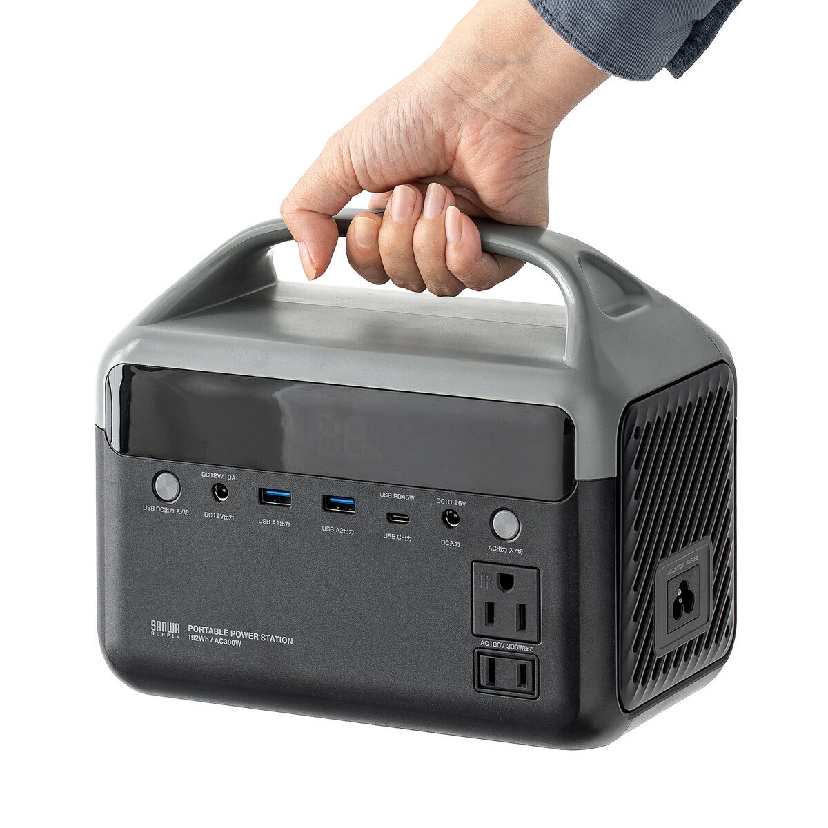 サンワ、片手で持てる「新作ポタ電」の画像