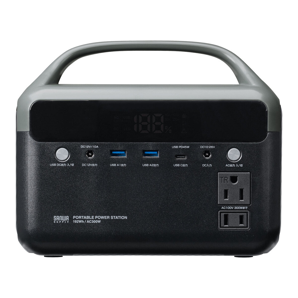 サンワ、片手で持てる「新作ポタ電」の画像