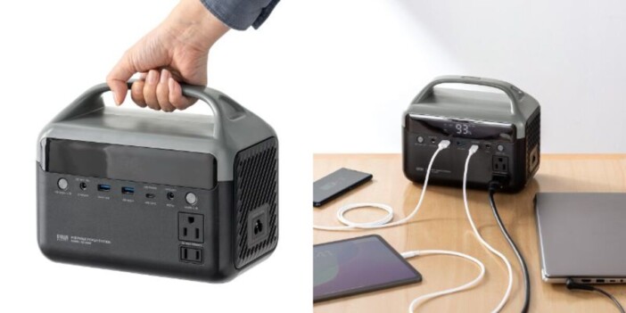 サンワ、片手で持てる「新作ポタ電」