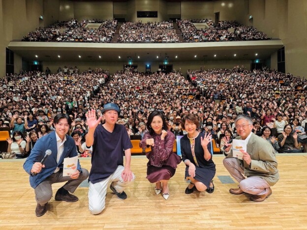 松嶋菜々子『あんぱん』最終回を見る回に登場